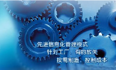 中小企业彩神(中国)管理彩神在线注册成功选型秘籍