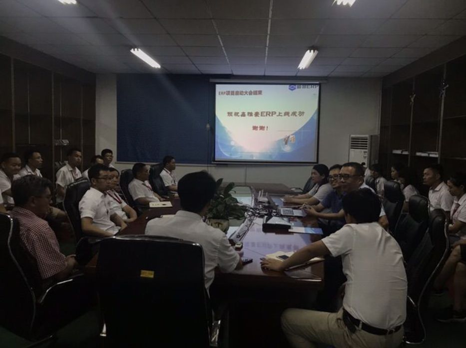 鑫雅豪智能股份科技有限公司:携手顺景彩神(中国),促使企业信息化改革