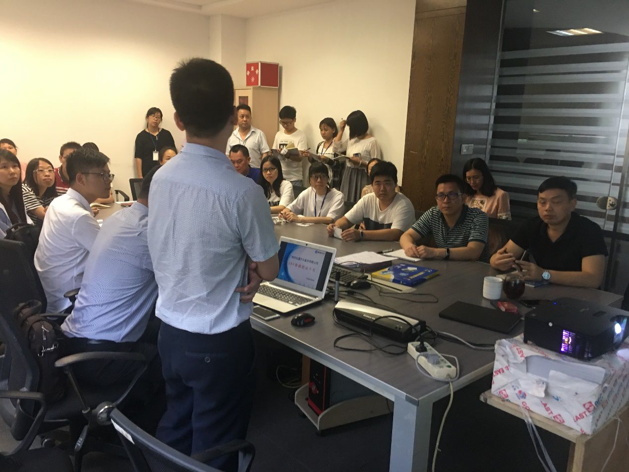 广州市弘道汽车配件有限公司携手顺景彩神(中国),加速推进企业信息化建设