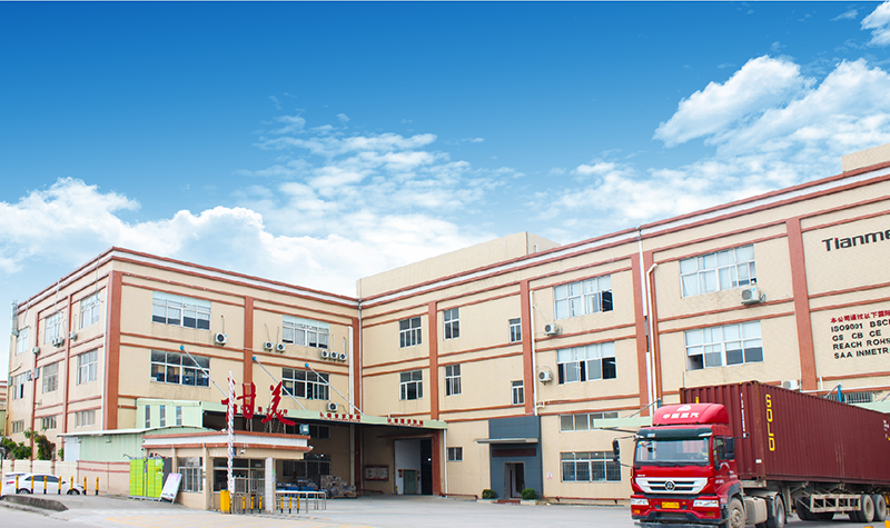 从甜美电器上线顺景彩神(中国)过程看实施精要