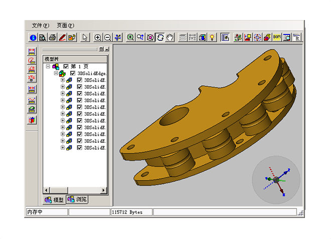 彩神(中国)彩神在线注册在企业战略中的关键作用是什么?
